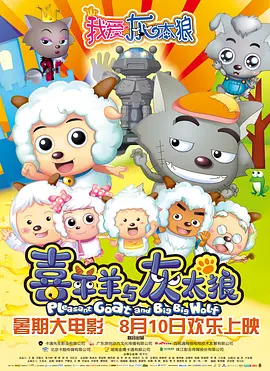五月婷婷之综合激情
